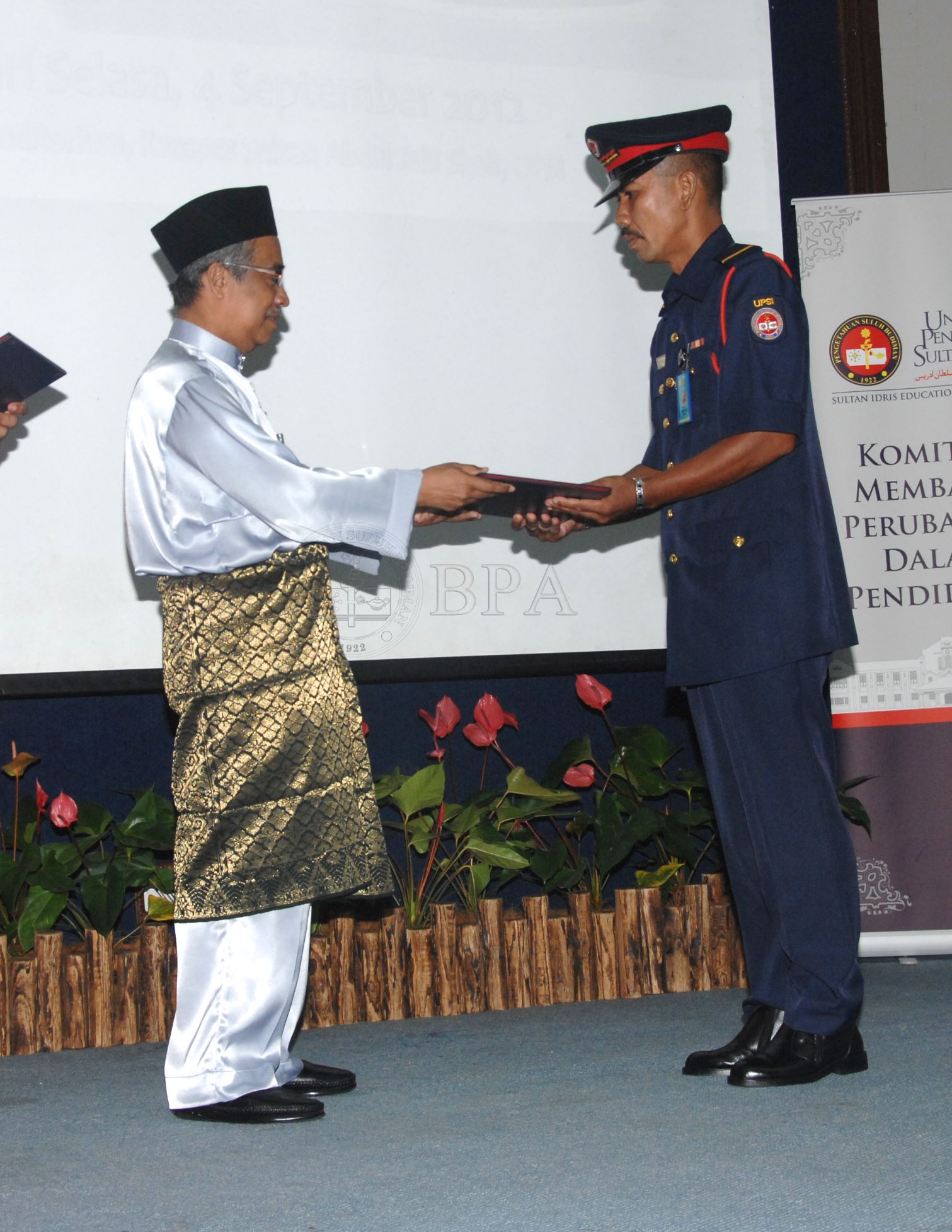 BPA 12 110 APC FBA 0229